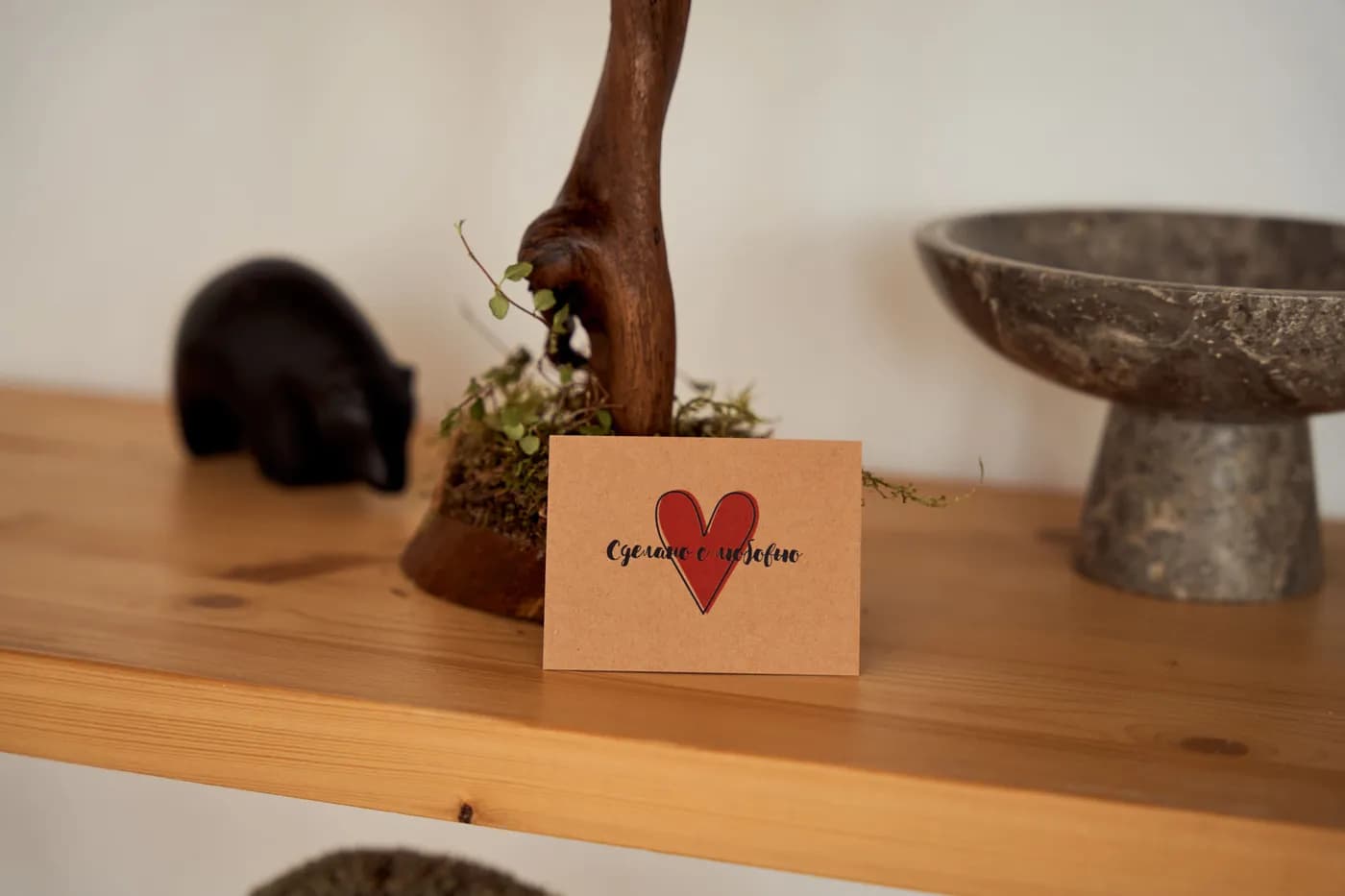 Подарочный сертификат Botanic Bonsai — изделия из дерева ручной работы